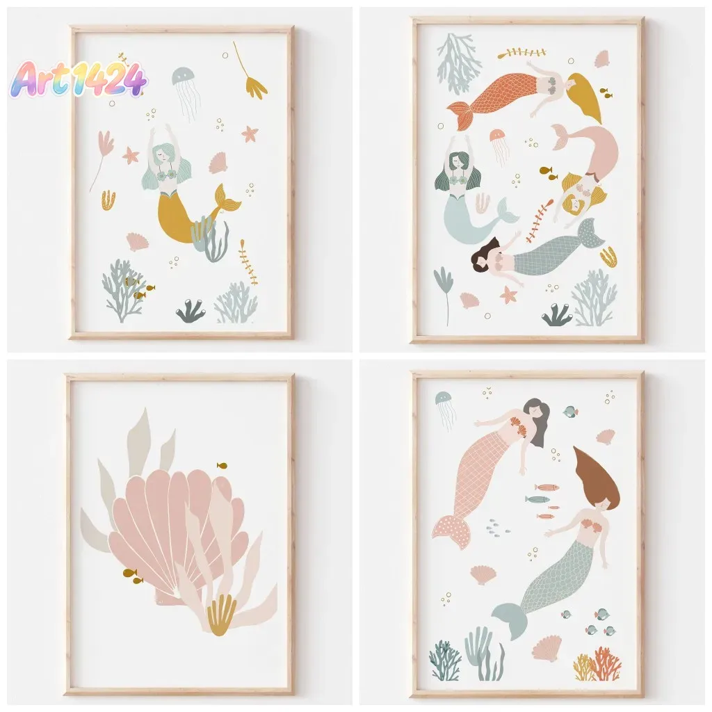 Baby Nursery Ocean Theme - ボーホー・ナーサリー オーシャン・テーマ ピンクの貝殻 プリント可能なウォールアート マーメイド キャンバスポスター