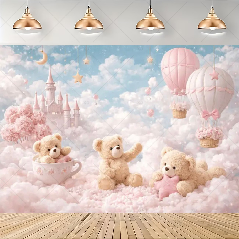 テディベア熱気球背景バナー新生児1歳の誕生日パーティー装飾背 - Baby Nursery Hot Air Balloon のレビューと価格