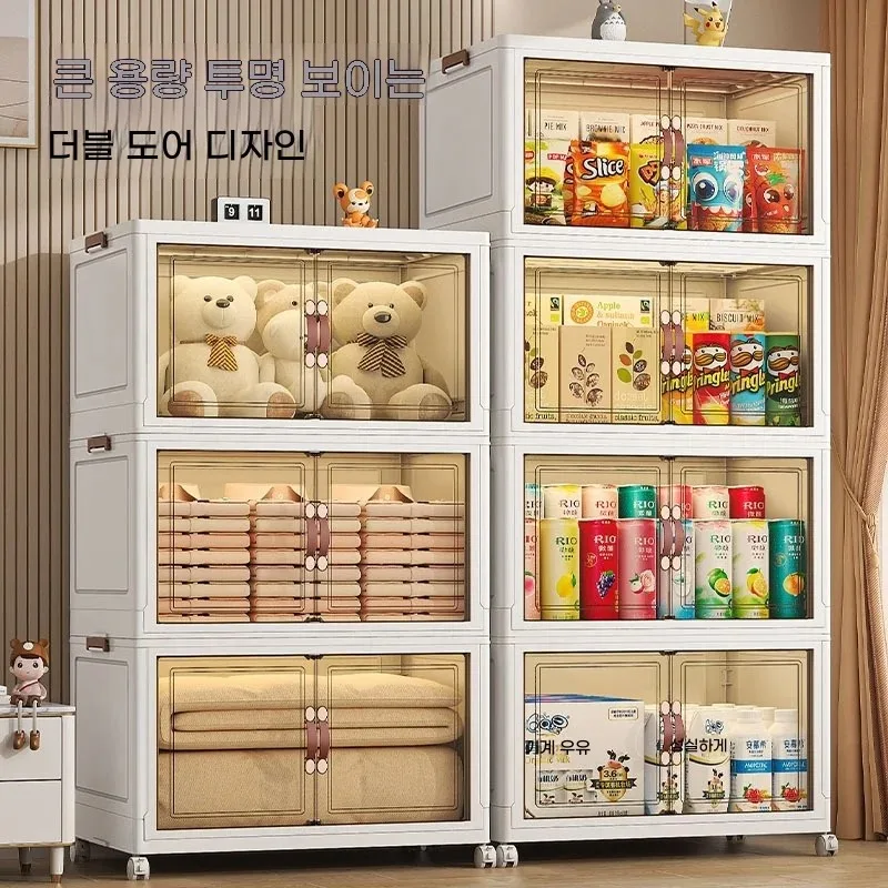 超薄型7cm折りたたみ式収納ボックスPPプラスチック製キャビ - Baby Nursery Unit のレビューと価格