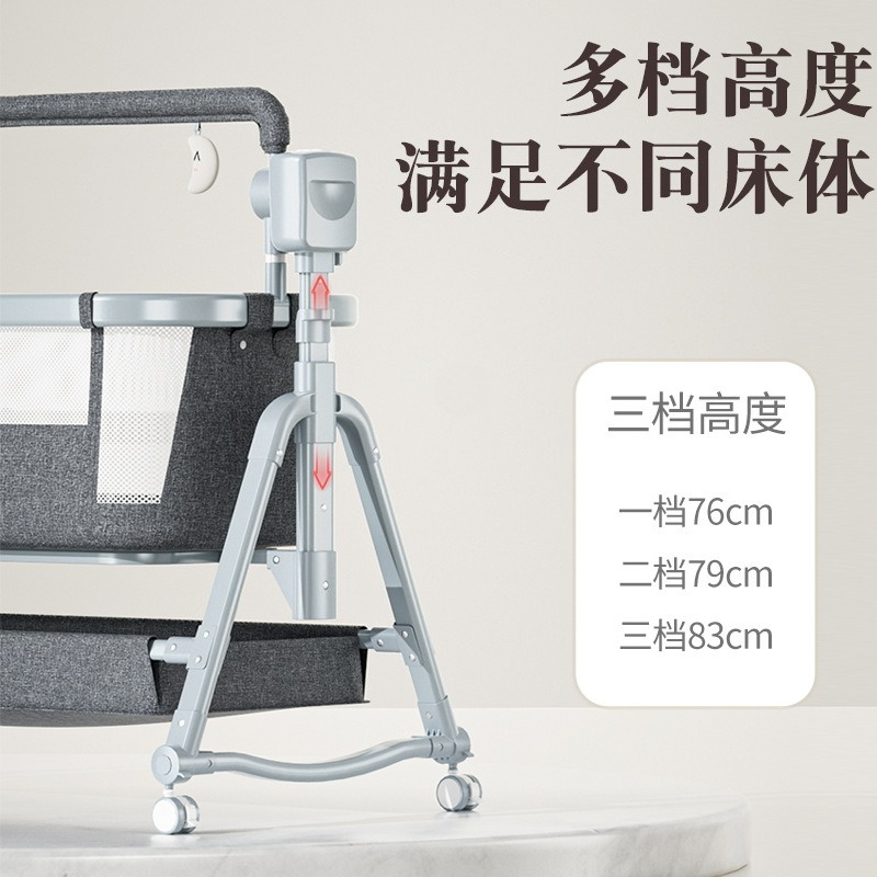 多機能電動ベビーゆりかご、新生児用ベッドサイドスリーパー付き - Bassinet Bedside Sleeper のレビューと価格