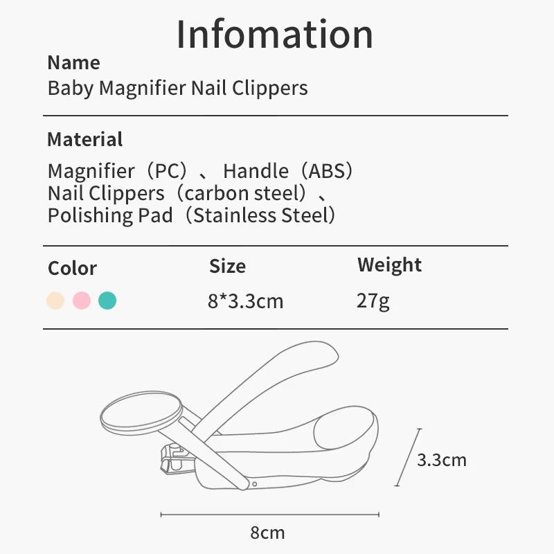 虫眼鏡付きベビー爪切り 安全な挟み込み防止幼児用爪切りキット - Baby Nursery Unit のレビューと価格