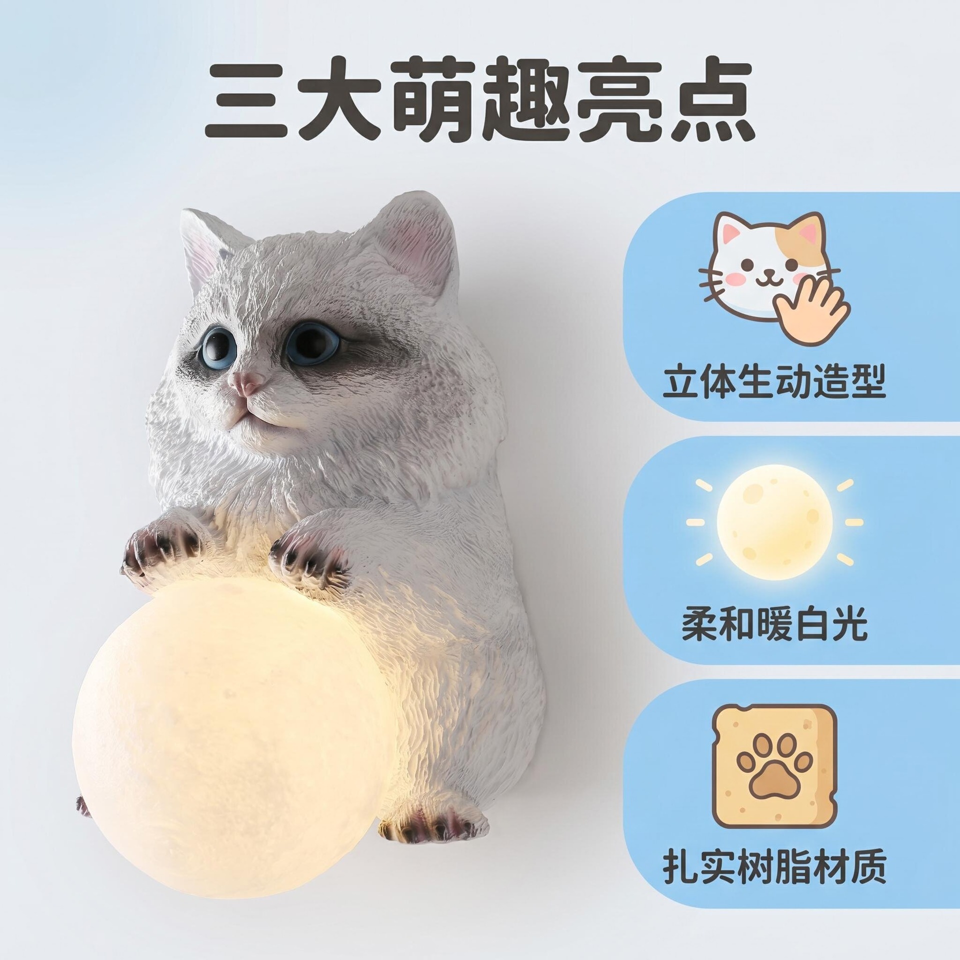 猫の月型ウォールランプ 子供部屋ランプ 暖かい保育園 ベビー - Baby Nursery Light Fixture のレビューと価格